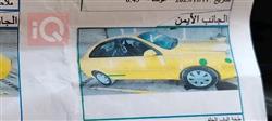 شيفروليه اوبترا